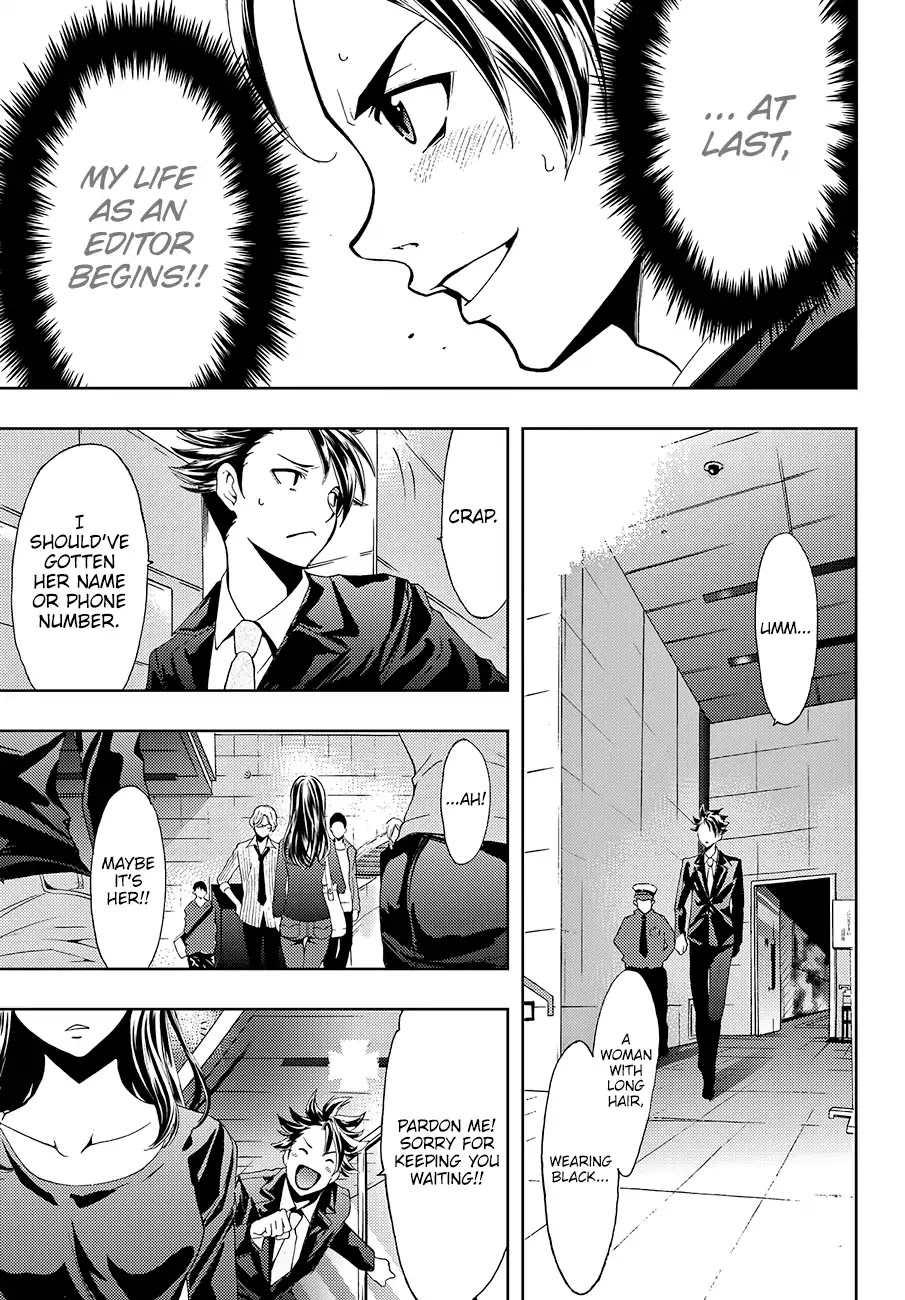 Hitman (Kouji Seo) Chapter 1 page 33 - Chapter 1: Kenzaki Ryuunosuke