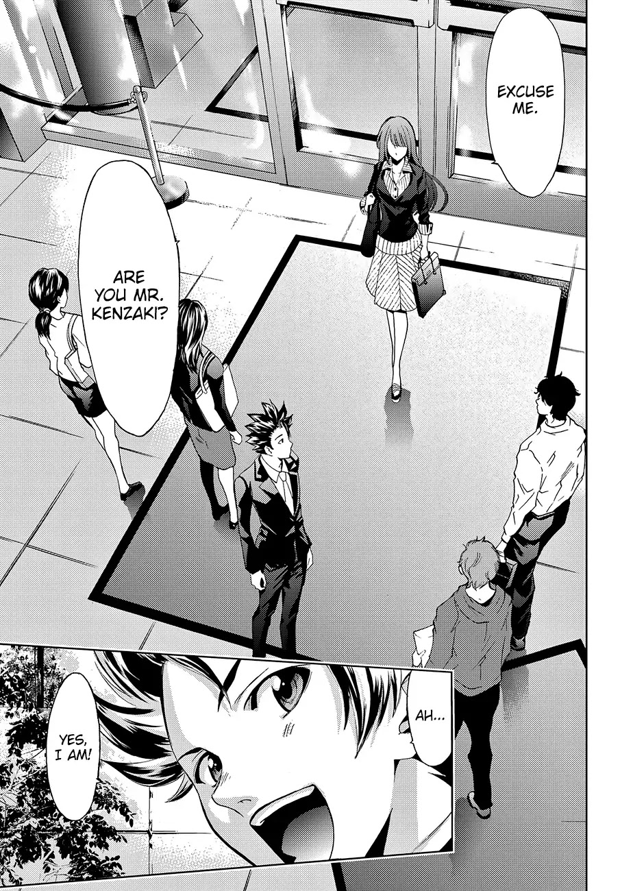 Hitman (Kouji Seo) Chapter 1 page 35 - Chapter 1: Kenzaki Ryuunosuke
