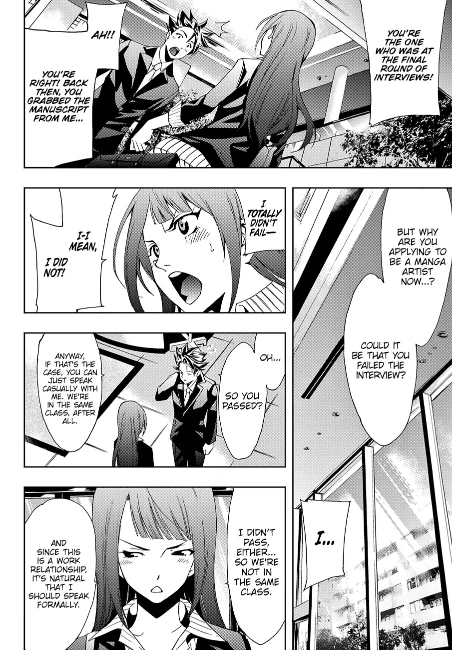 Hitman (Kouji Seo) Chapter 1 page 38 - Chapter 1: Kenzaki Ryuunosuke