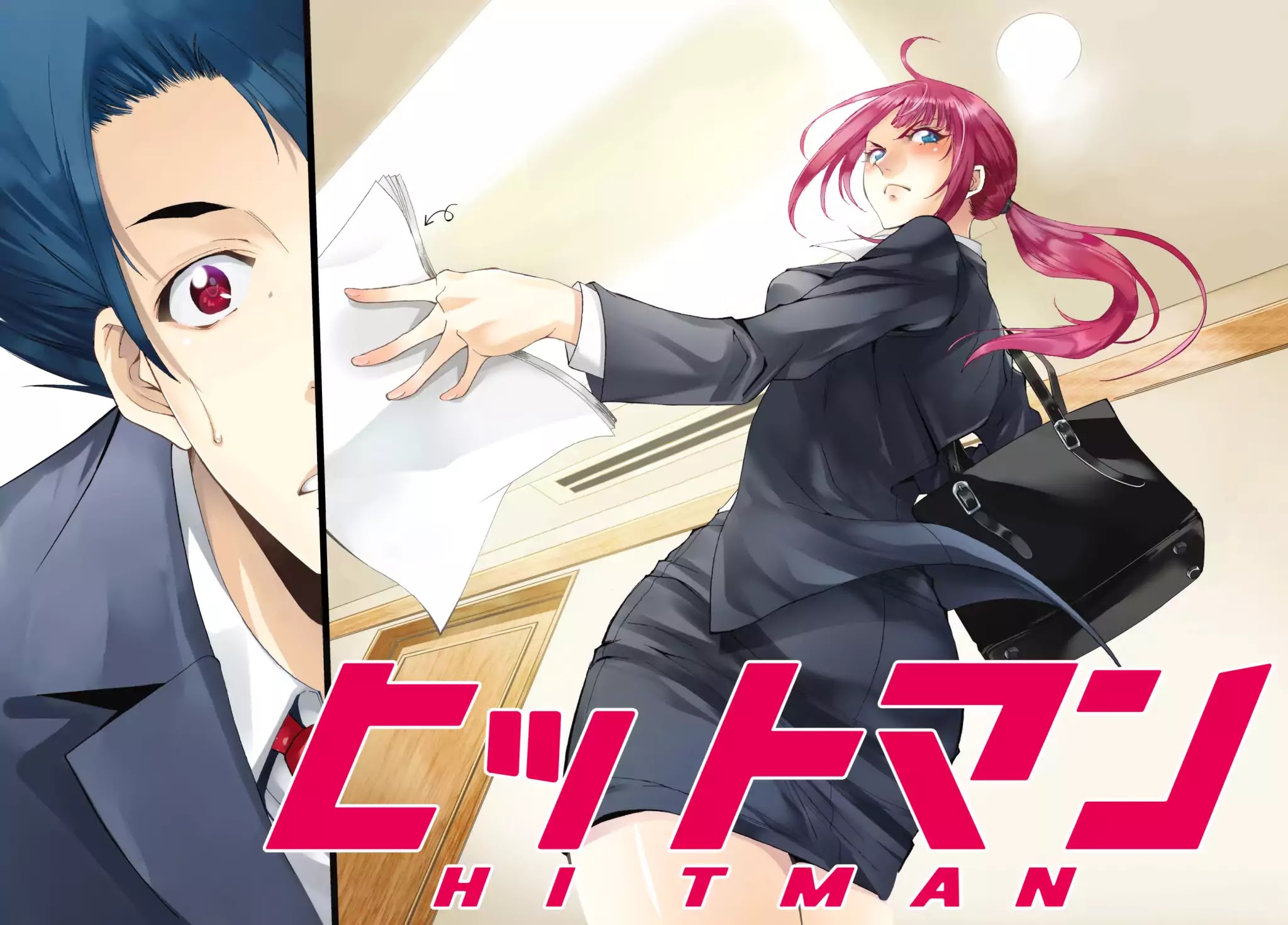 Hitman (Kouji Seo) Chapter 1 page 4 - Chapter 1: Kenzaki Ryuunosuke