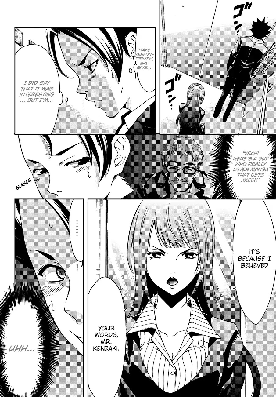 Hitman (Kouji Seo) Chapter 1 page 41 - Chapter 1: Kenzaki Ryuunosuke