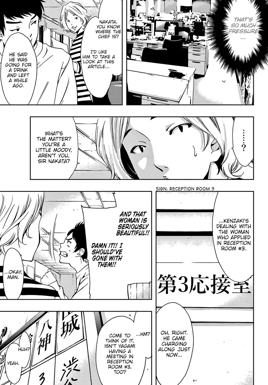 Hitman (Kouji Seo) Chapter 1 page 42 - Chapter 1: Kenzaki Ryuunosuke