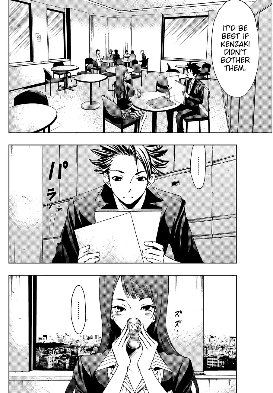 Hitman (Kouji Seo) Chapter 1 page 43 - Chapter 1: Kenzaki Ryuunosuke