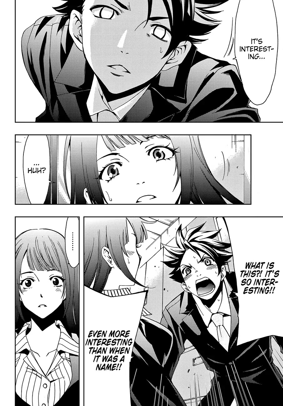 Hitman (Kouji Seo) Chapter 1 page 47 - Chapter 1: Kenzaki Ryuunosuke