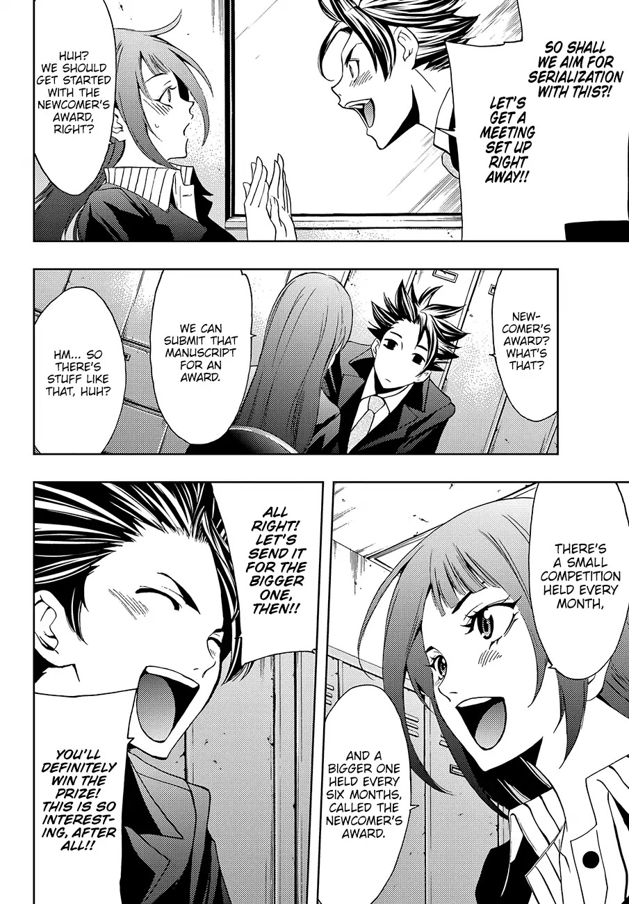 Hitman (Kouji Seo) Chapter 1 page 49 - Chapter 1: Kenzaki Ryuunosuke