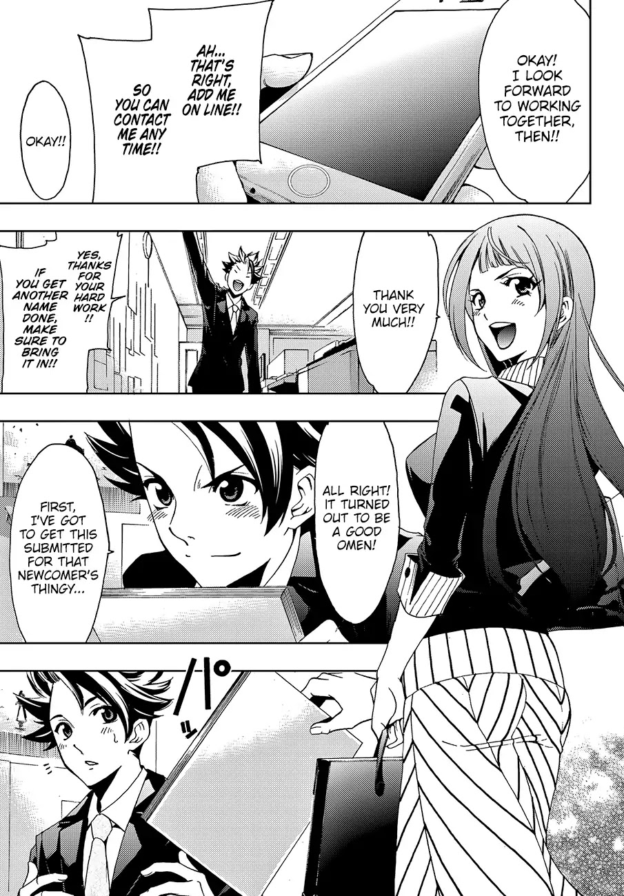 Hitman (Kouji Seo) Chapter 1 page 50 - Chapter 1: Kenzaki Ryuunosuke