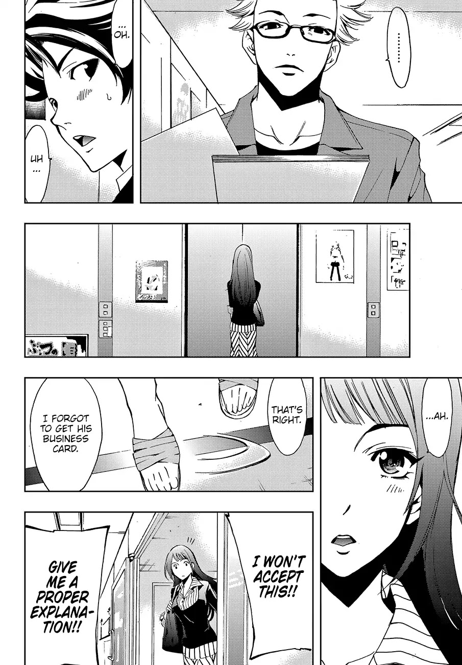 Hitman (Kouji Seo) Chapter 1 page 51 - Chapter 1: Kenzaki Ryuunosuke