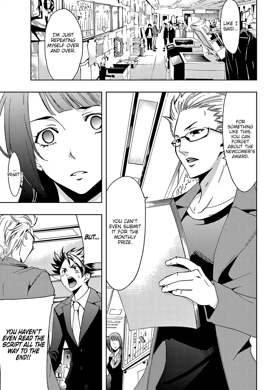 Hitman (Kouji Seo) Chapter 1 page 52 - Chapter 1: Kenzaki Ryuunosuke