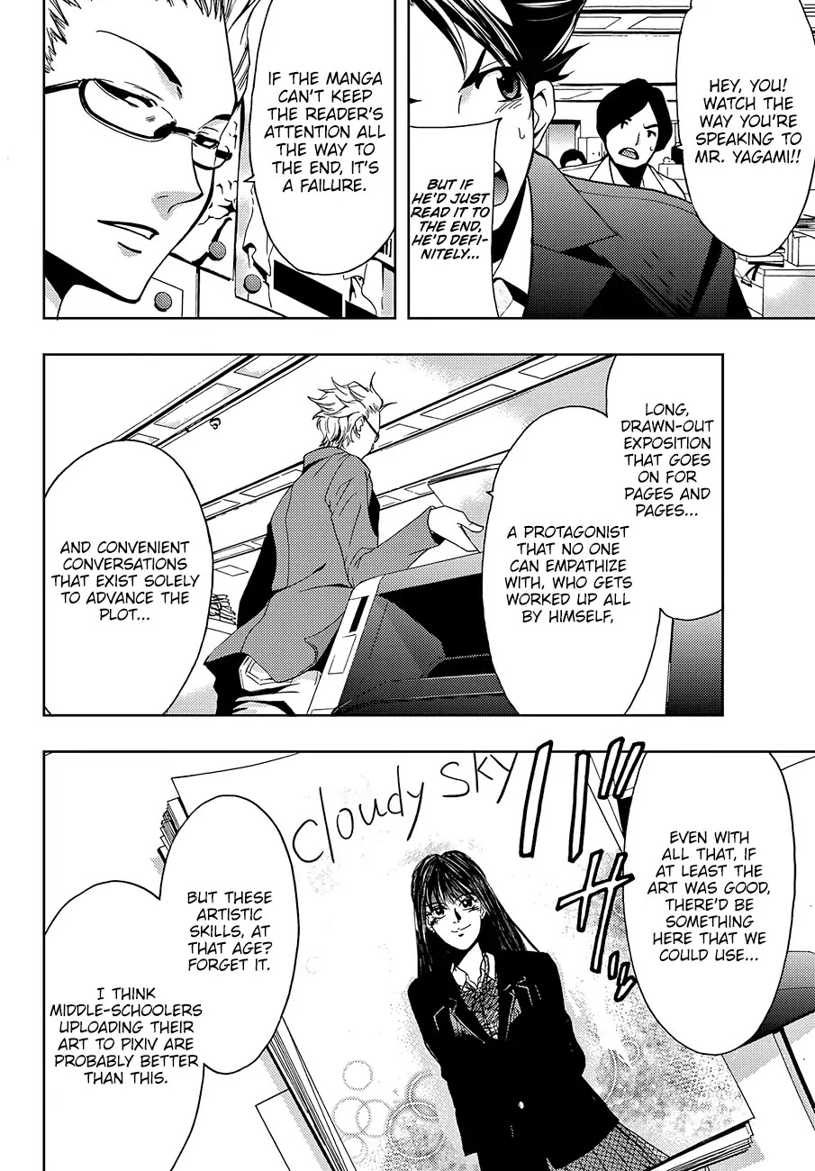 Hitman (Kouji Seo) Chapter 1 page 53 - Chapter 1: Kenzaki Ryuunosuke