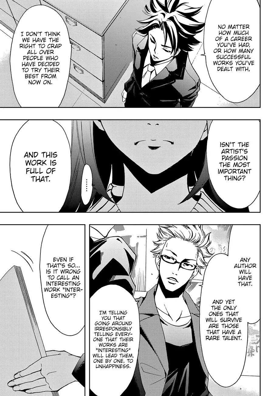 Hitman (Kouji Seo) Chapter 1 page 58 - Chapter 1: Kenzaki Ryuunosuke