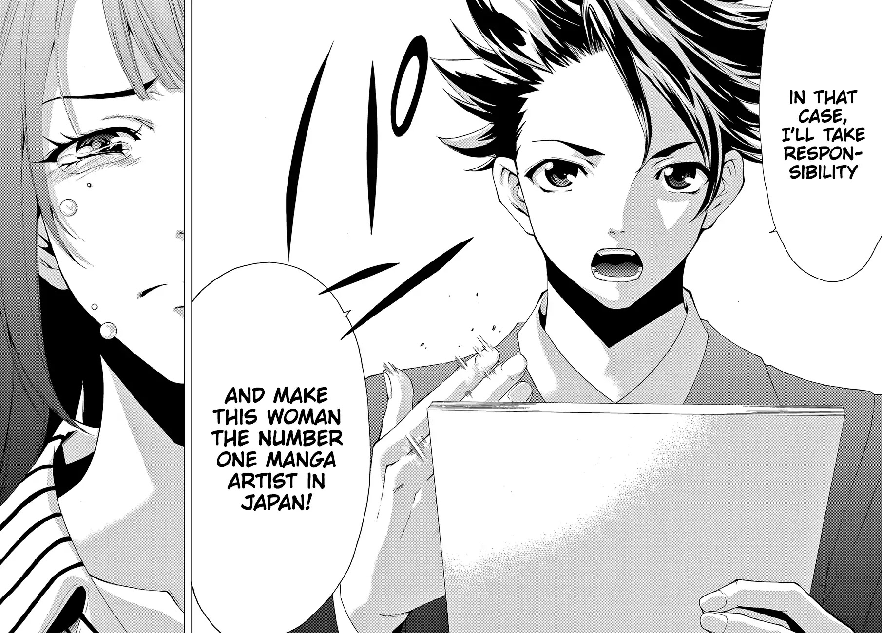Hitman (Kouji Seo) Chapter 1 page 59 - Chapter 1: Kenzaki Ryuunosuke