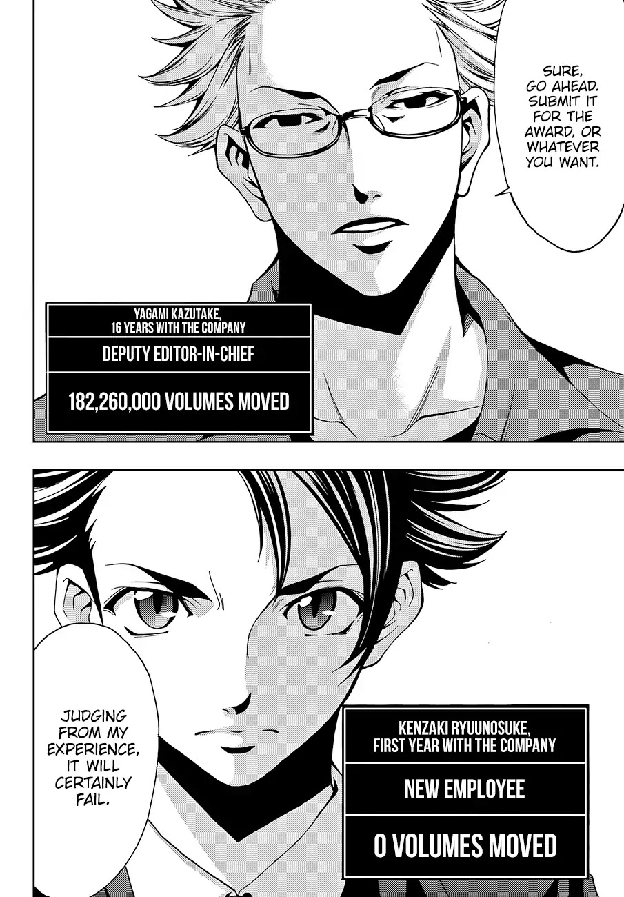 Hitman (Kouji Seo) Chapter 1 page 60 - Chapter 1: Kenzaki Ryuunosuke