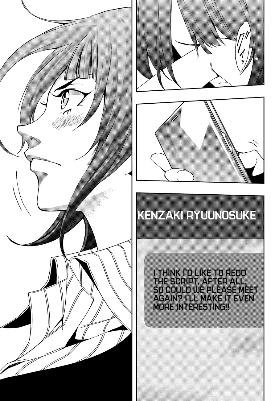 Hitman (Kouji Seo) Chapter 1 page 61 - Chapter 1: Kenzaki Ryuunosuke
