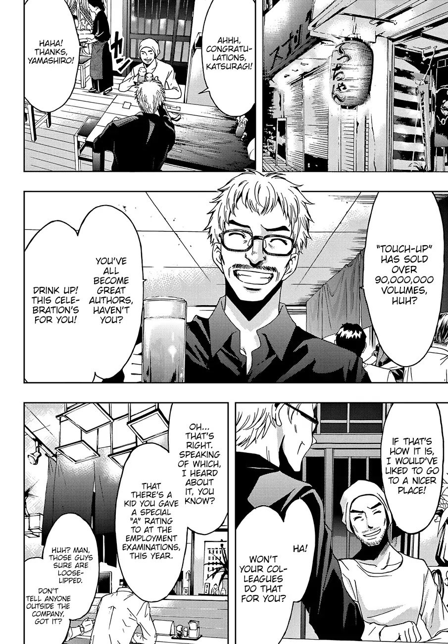 Hitman (Kouji Seo) Chapter 1 page 62 - Chapter 1: Kenzaki Ryuunosuke
