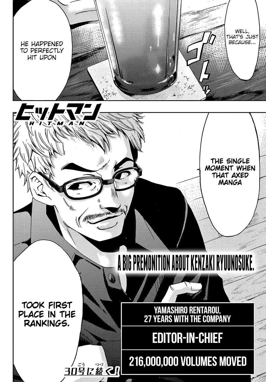 Hitman (Kouji Seo) Chapter 1 page 64 - Chapter 1: Kenzaki Ryuunosuke