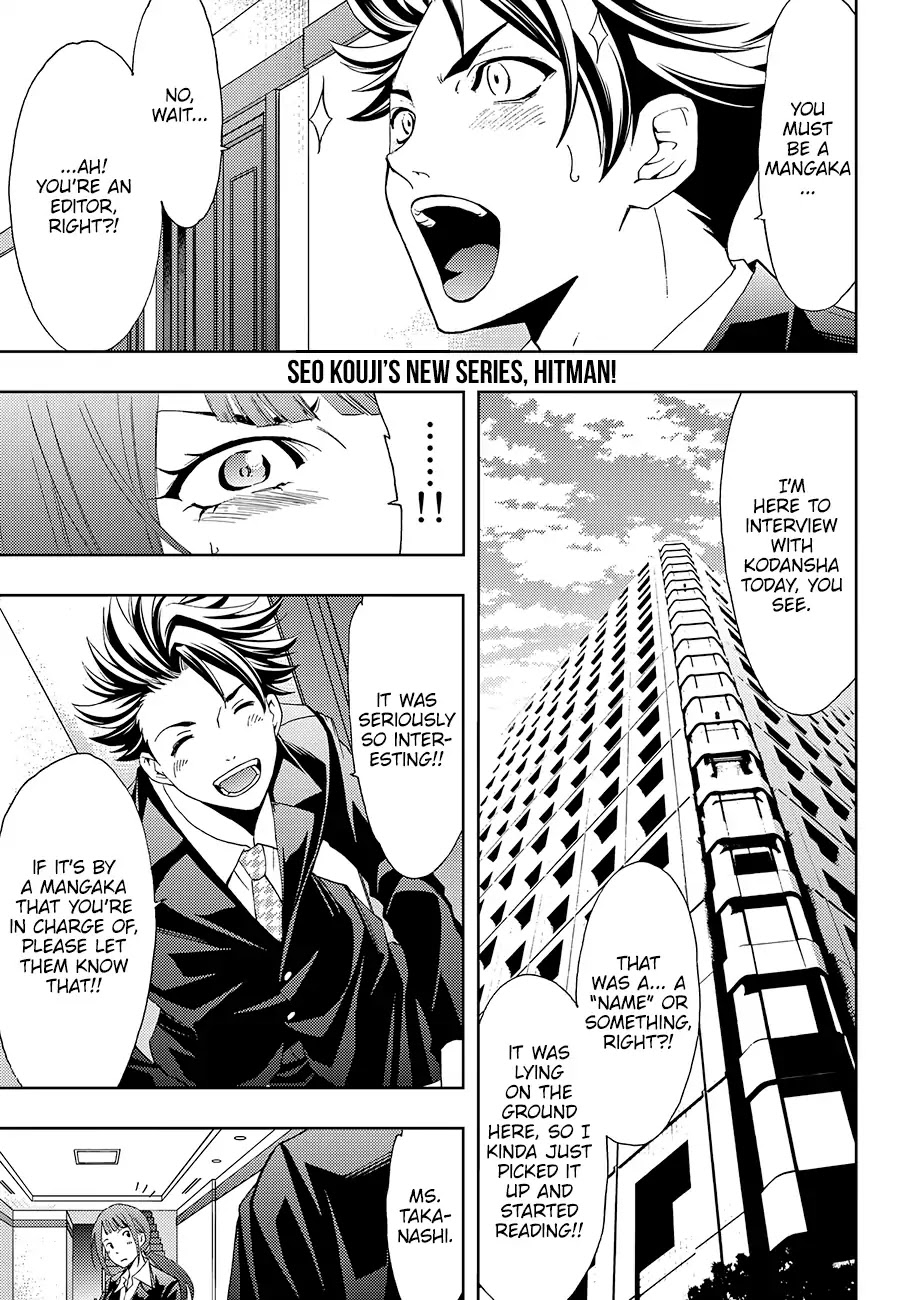 Hitman (Kouji Seo) Chapter 1 page 7 - Chapter 1: Kenzaki Ryuunosuke