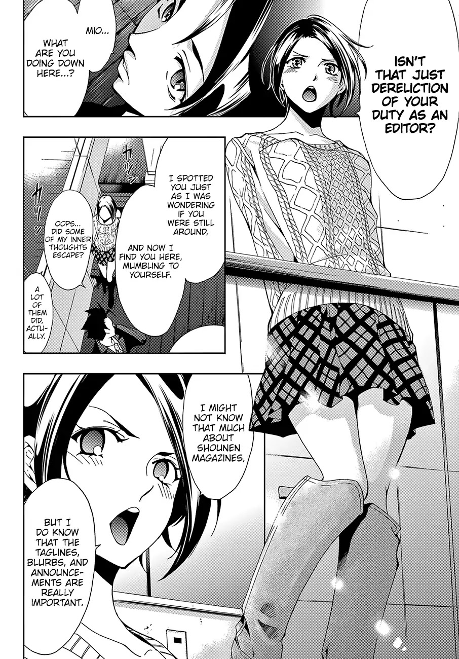Hitman (Kouji Seo) Chapter 10 page 11 - Chapter 10: Afterword