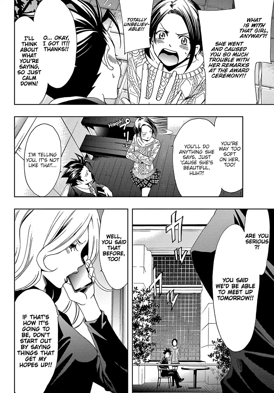 Hitman (Kouji Seo) Chapter 10 page 13 - Chapter 10: Afterword