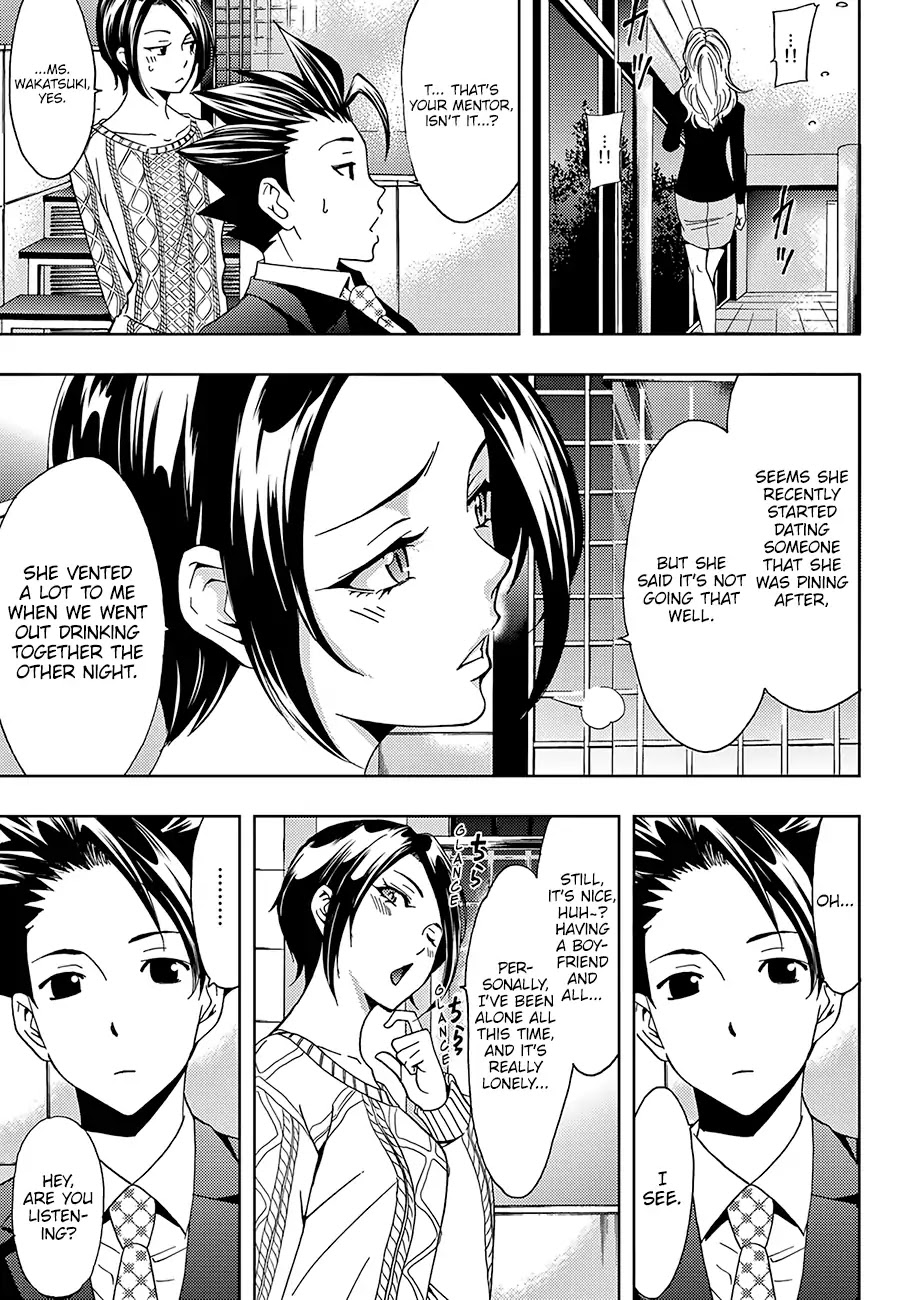 Hitman (Kouji Seo) Chapter 10 page 14 - Chapter 10: Afterword