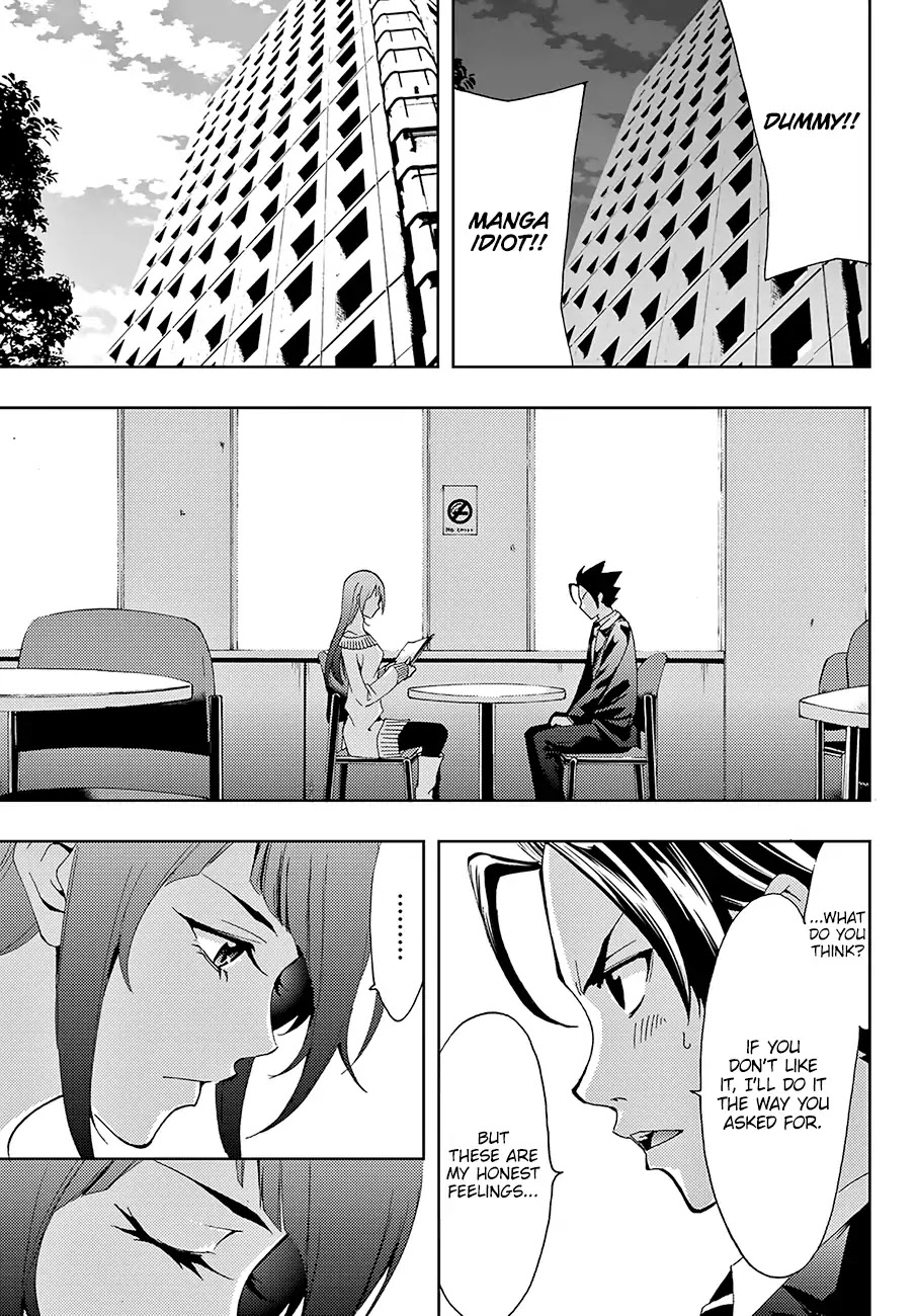 Hitman (Kouji Seo) Chapter 10 page 16 - Chapter 10: Afterword
