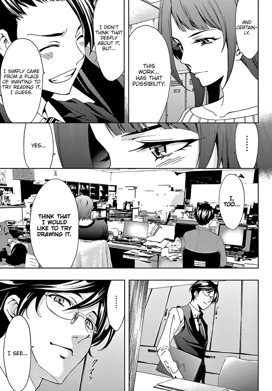Hitman (Kouji Seo) Chapter 10 page 18 - Chapter 10: Afterword