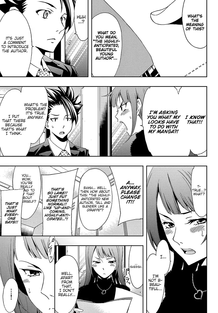 Hitman (Kouji Seo) Chapter 10 page 4 - Chapter 10: Afterword