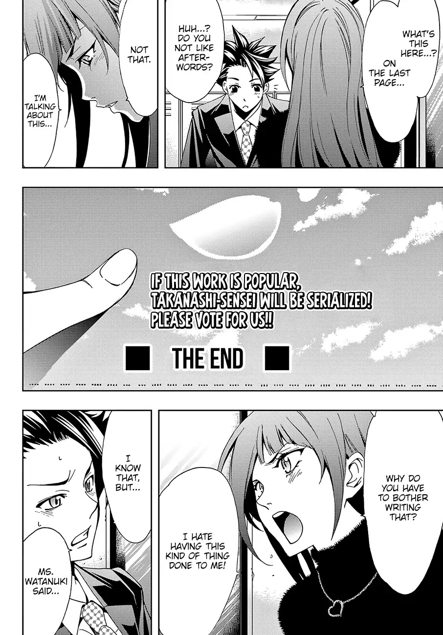 Hitman (Kouji Seo) Chapter 10 page 5 - Chapter 10: Afterword