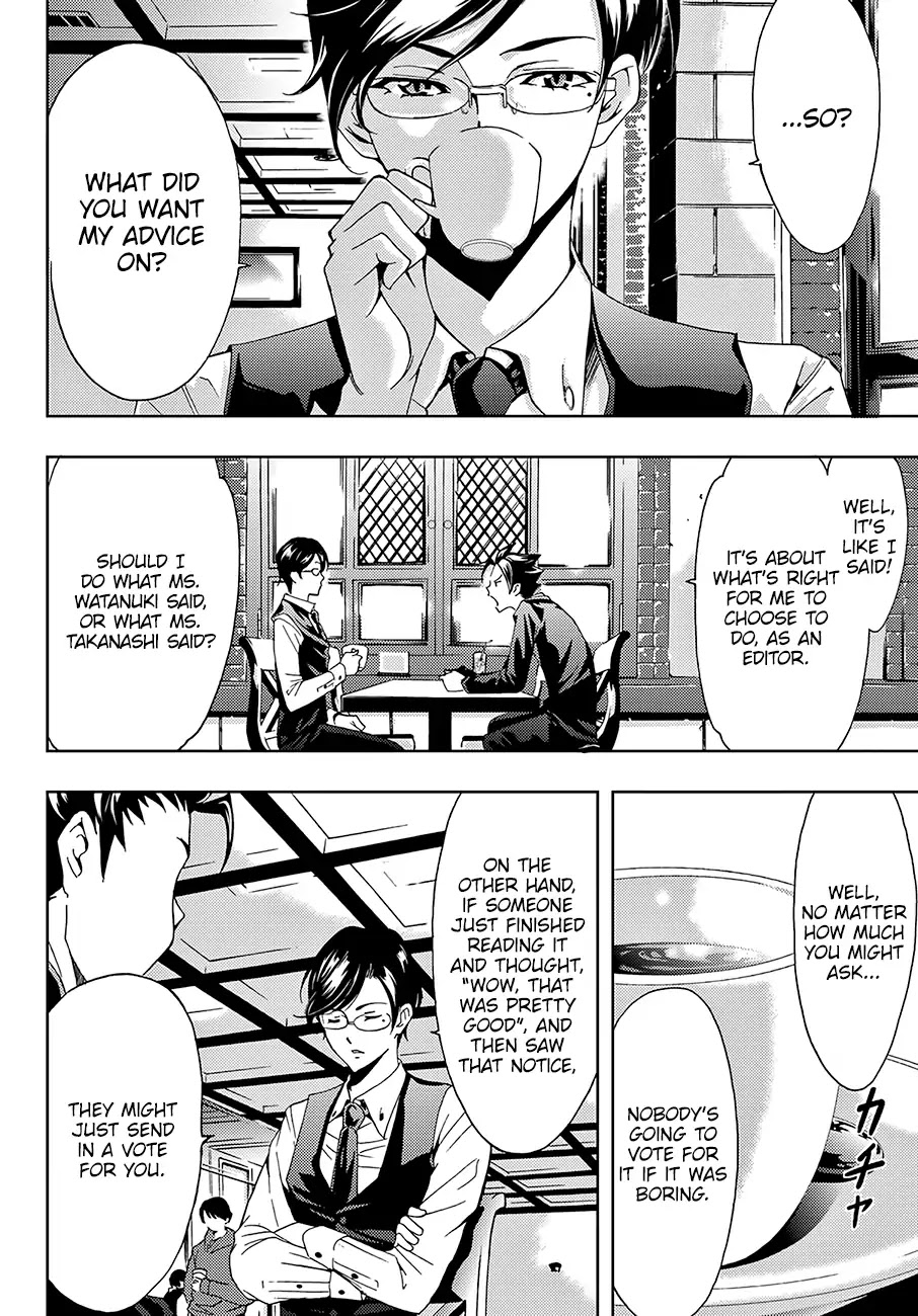 Hitman (Kouji Seo) Chapter 10 page 7 - Chapter 10: Afterword