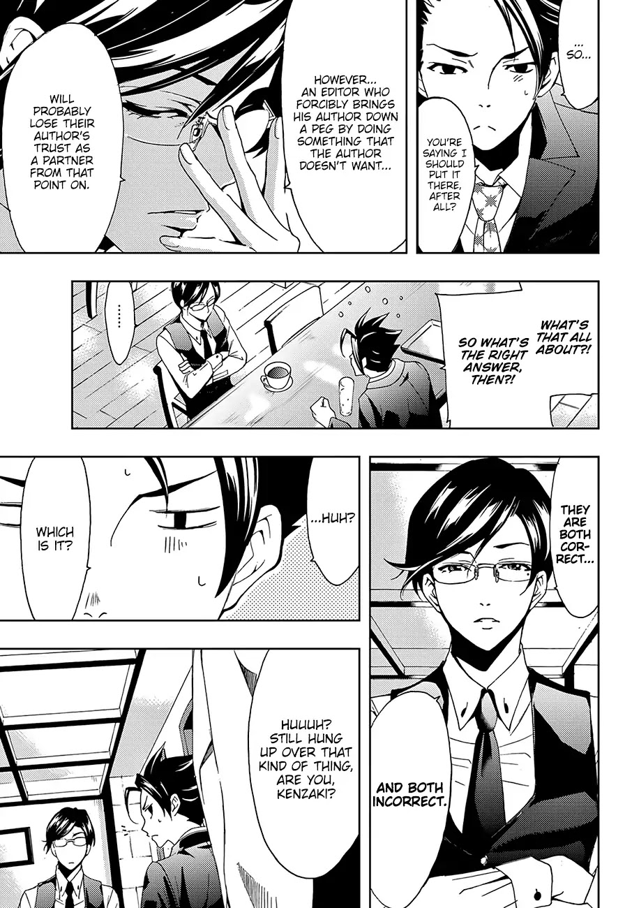 Hitman (Kouji Seo) Chapter 10 page 8 - Chapter 10: Afterword