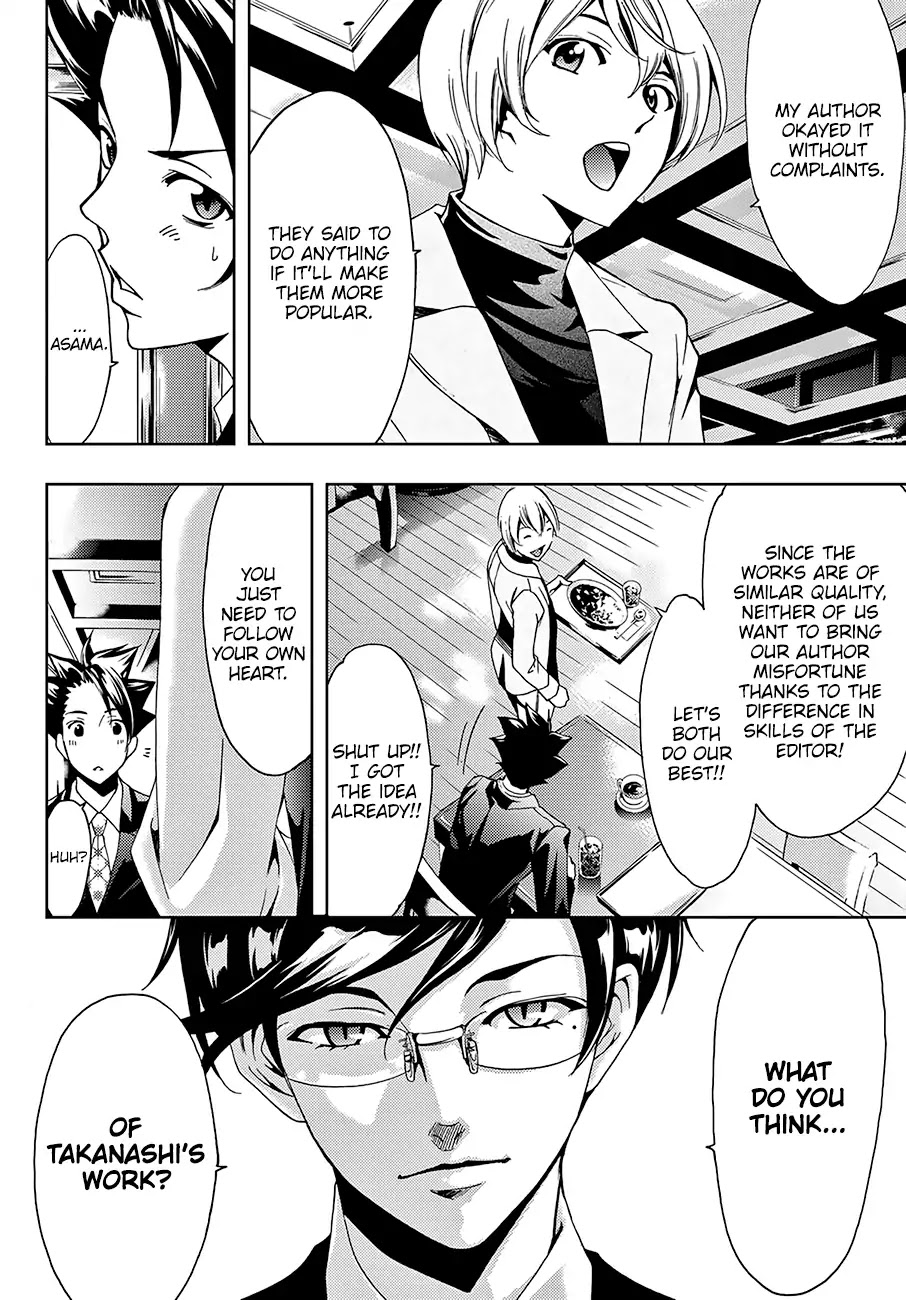 Hitman (Kouji Seo) Chapter 10 page 9 - Chapter 10: Afterword