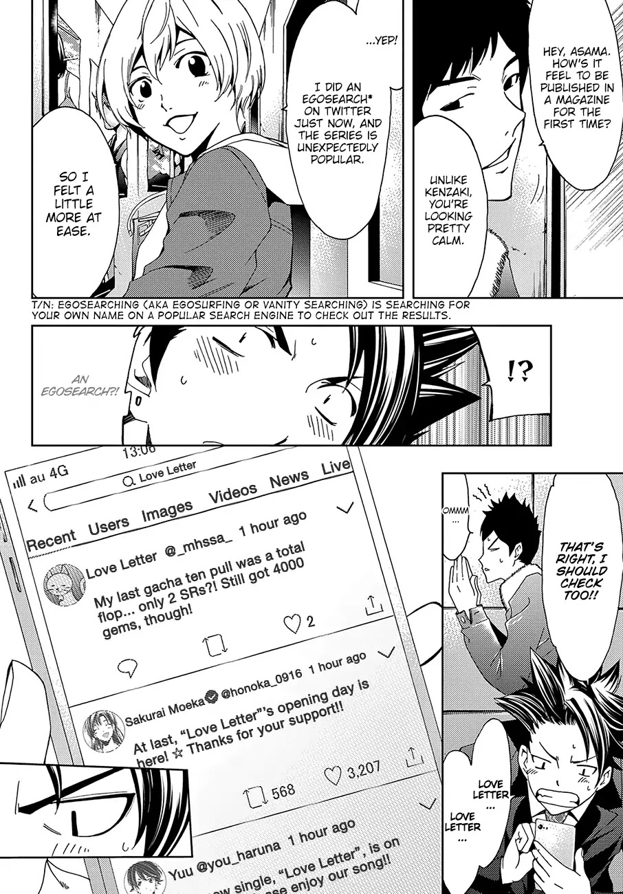 Hitman (Kouji Seo) Chapter 11 page 10 - Chapter 11: Reader Survey