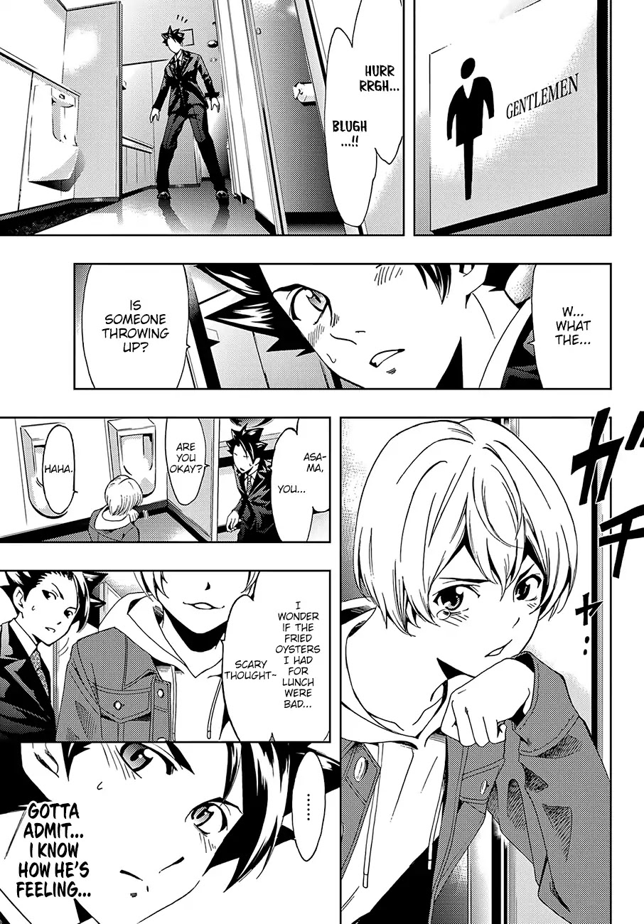 Hitman (Kouji Seo) Chapter 11 page 13 - Chapter 11: Reader Survey