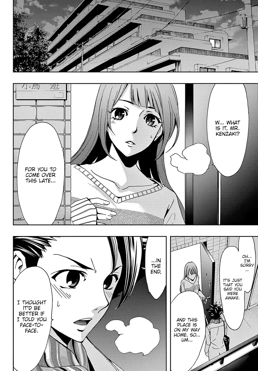 Hitman (Kouji Seo) Chapter 11 page 18 - Chapter 11: Reader Survey