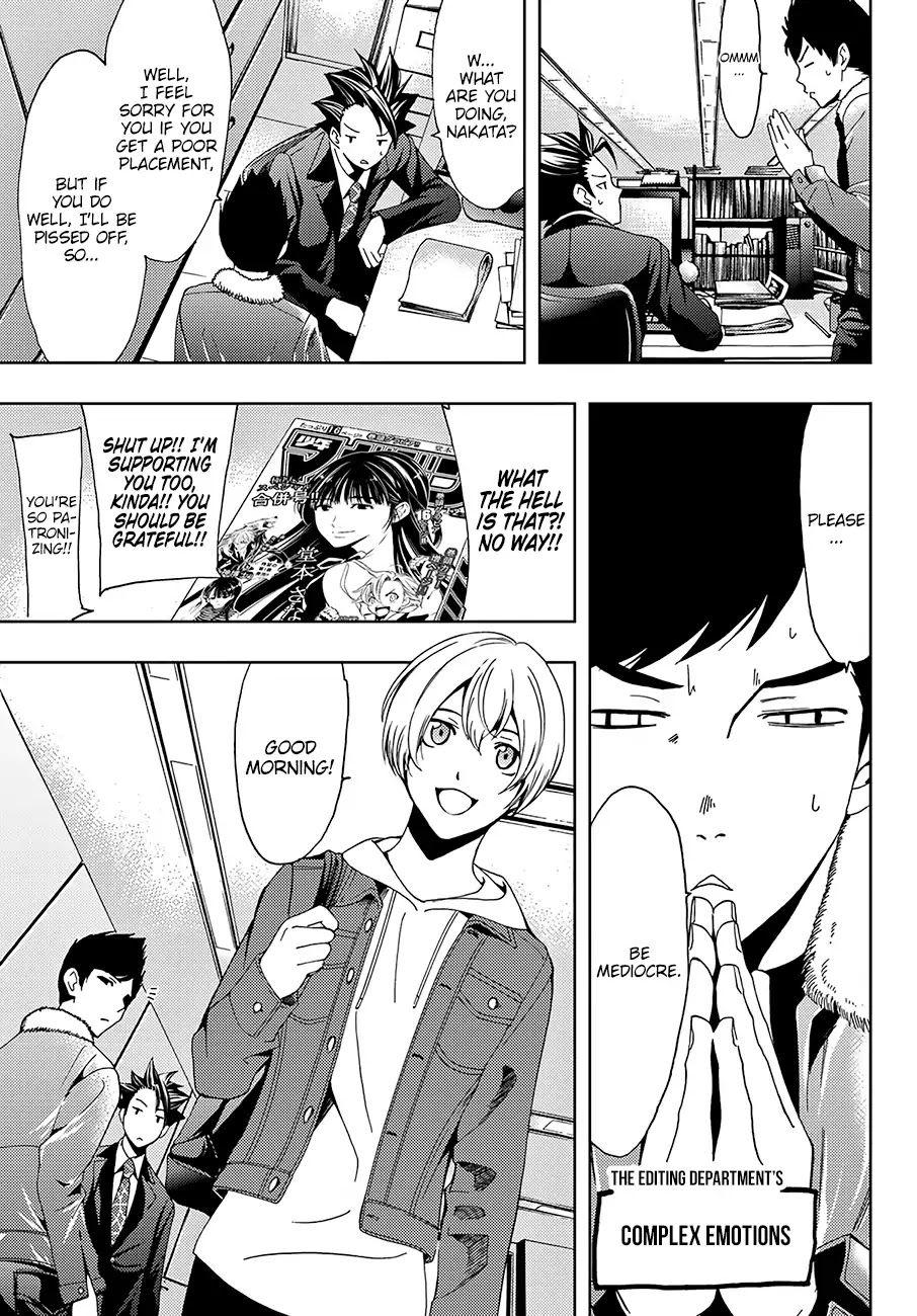 Hitman (Kouji Seo) Chapter 11 page 9 - Chapter 11: Reader Survey