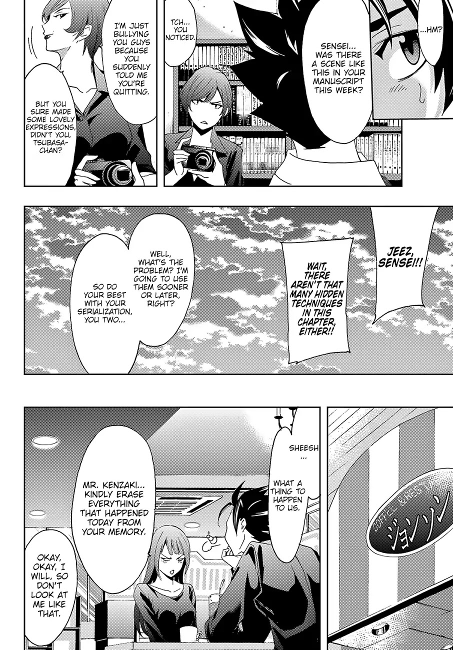 Hitman (Kouji Seo) Chapter 12 page 13 - Chapter 12: Returning The Favor