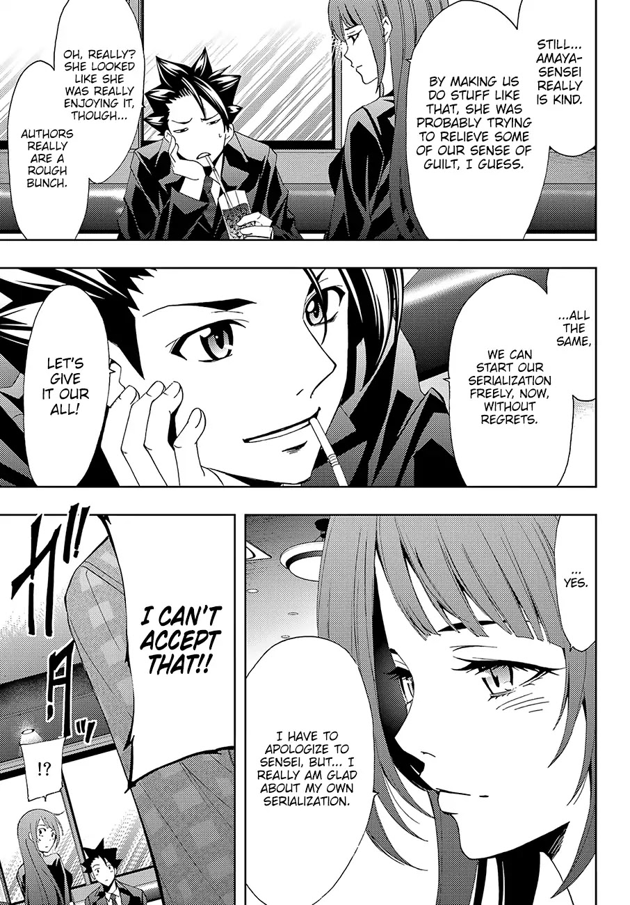 Hitman (Kouji Seo) Chapter 12 page 14 - Chapter 12: Returning The Favor