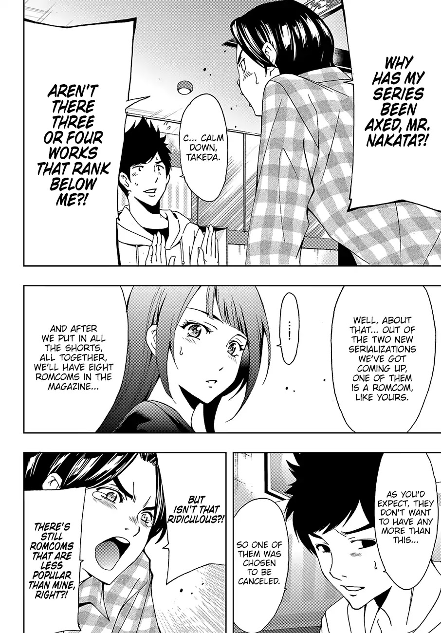 Hitman (Kouji Seo) Chapter 12 page 15 - Chapter 12: Returning The Favor