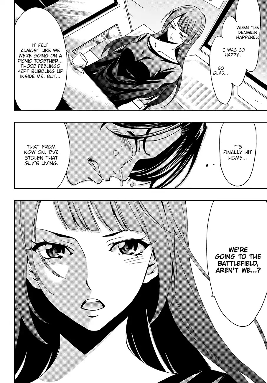 Hitman (Kouji Seo) Chapter 12 page 17 - Chapter 12: Returning The Favor