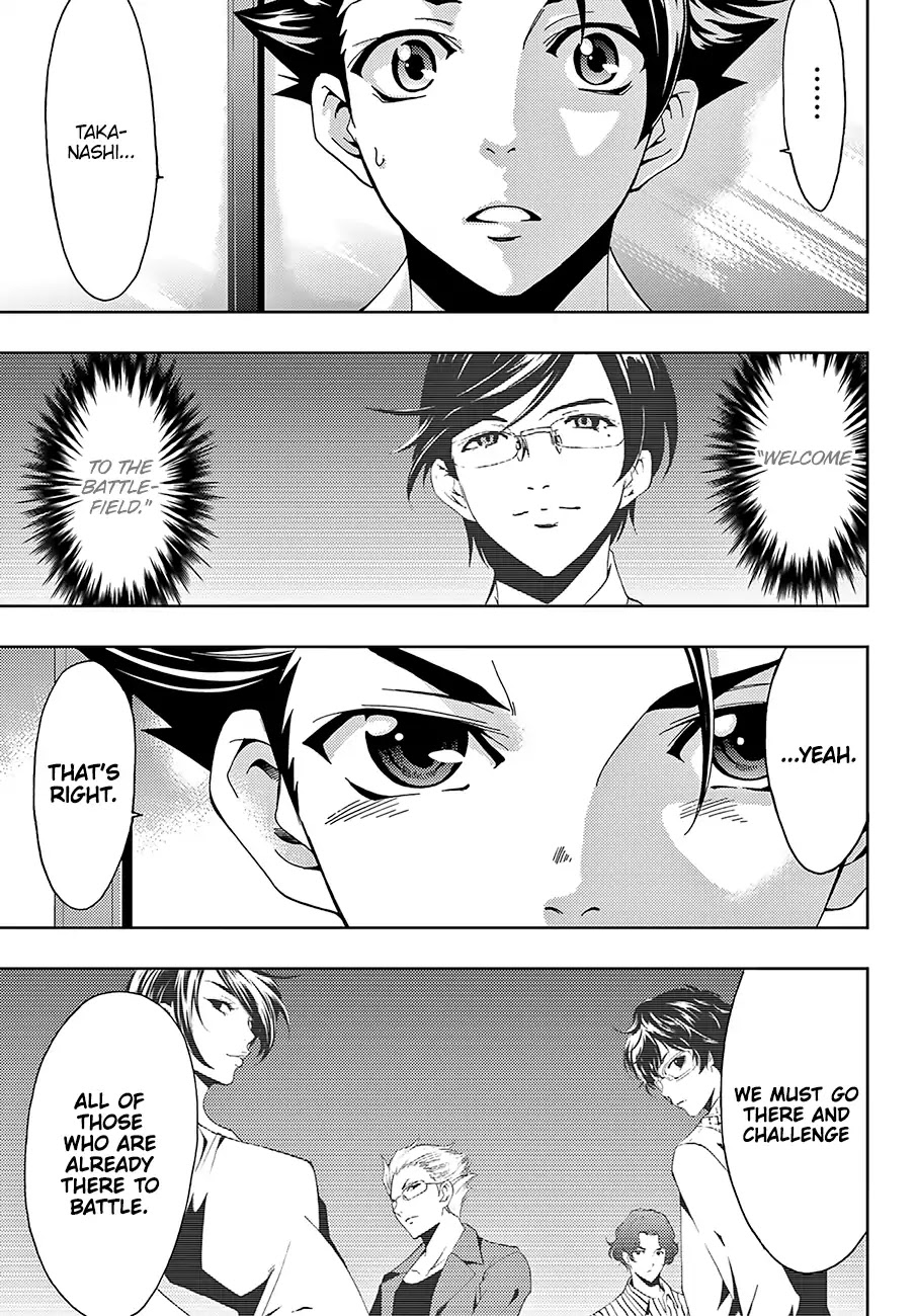 Hitman (Kouji Seo) Chapter 12 page 18 - Chapter 12: Returning The Favor