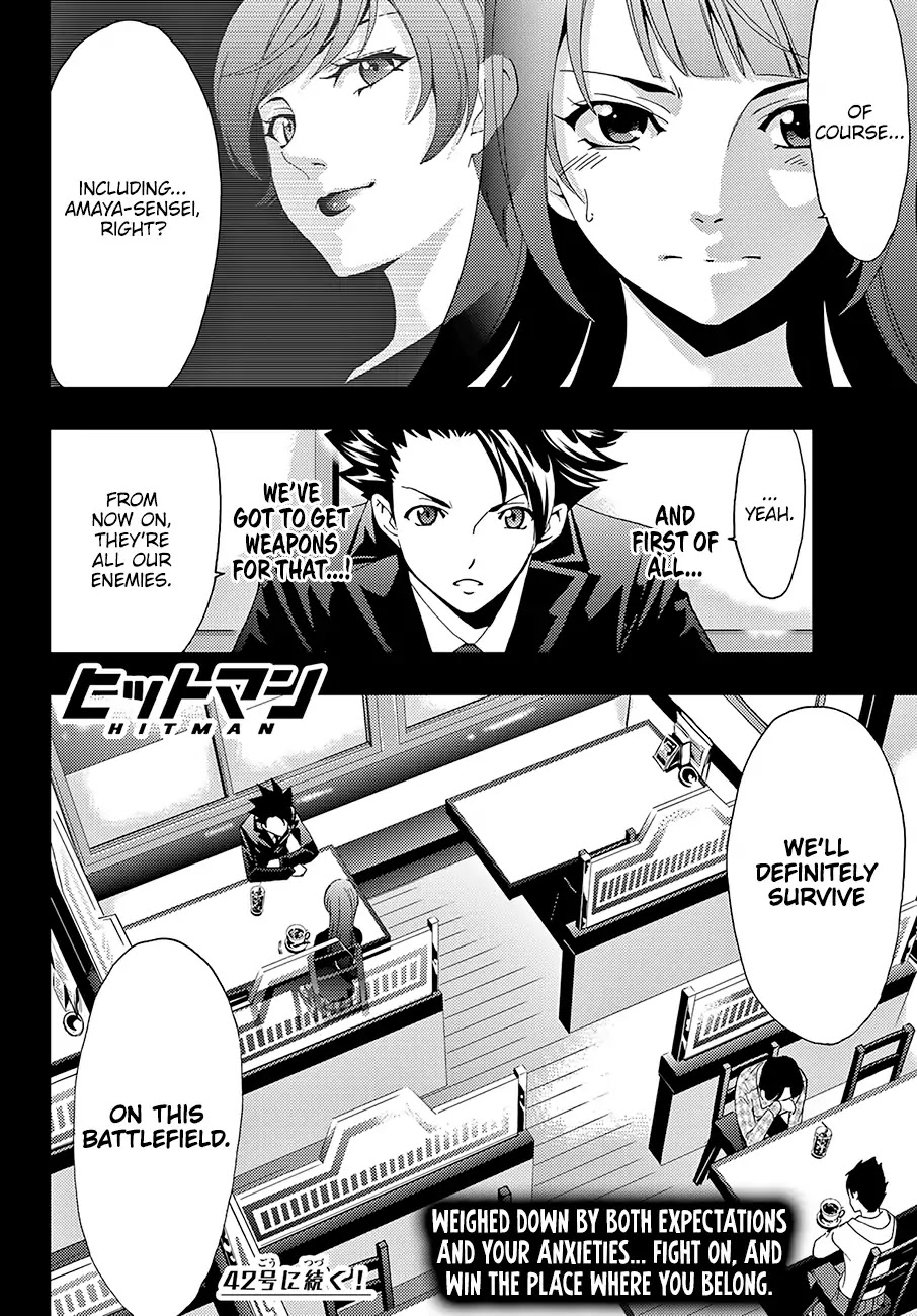 Hitman (Kouji Seo) Chapter 12 page 19 - Chapter 12: Returning The Favor