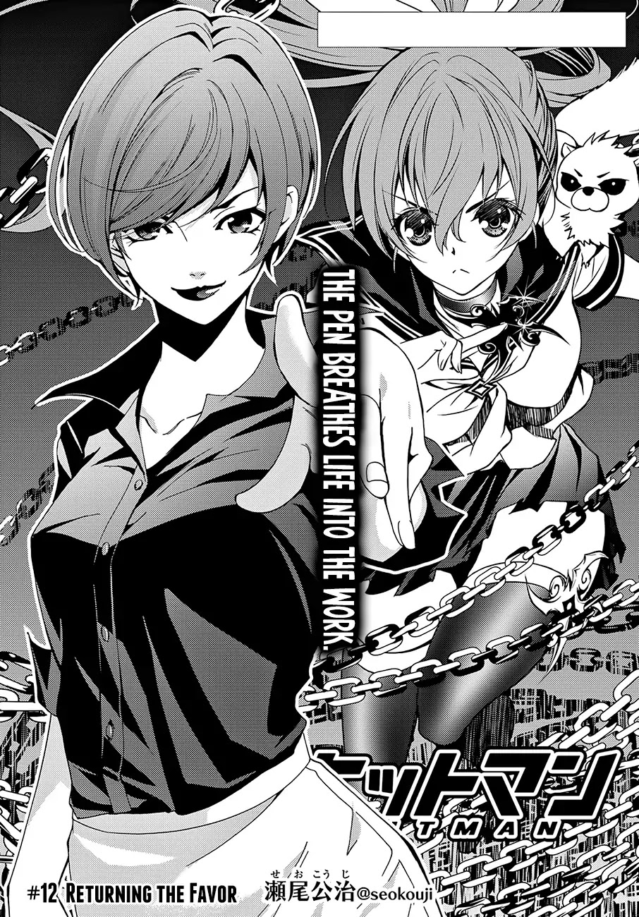 Hitman (Kouji Seo) Chapter 12 page 3 - Chapter 12: Returning The Favor