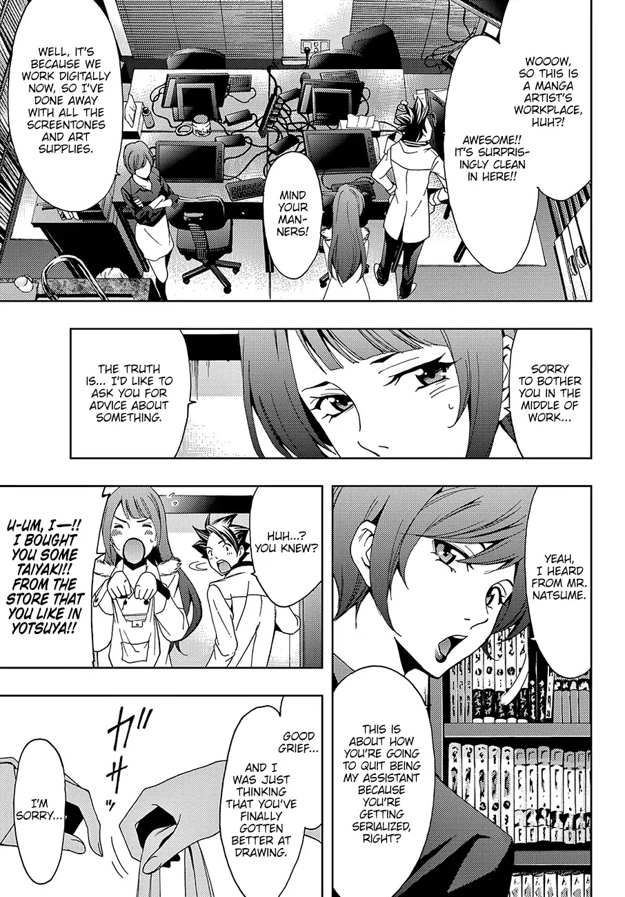 Hitman (Kouji Seo) Chapter 12 page 4 - Chapter 12: Returning The Favor