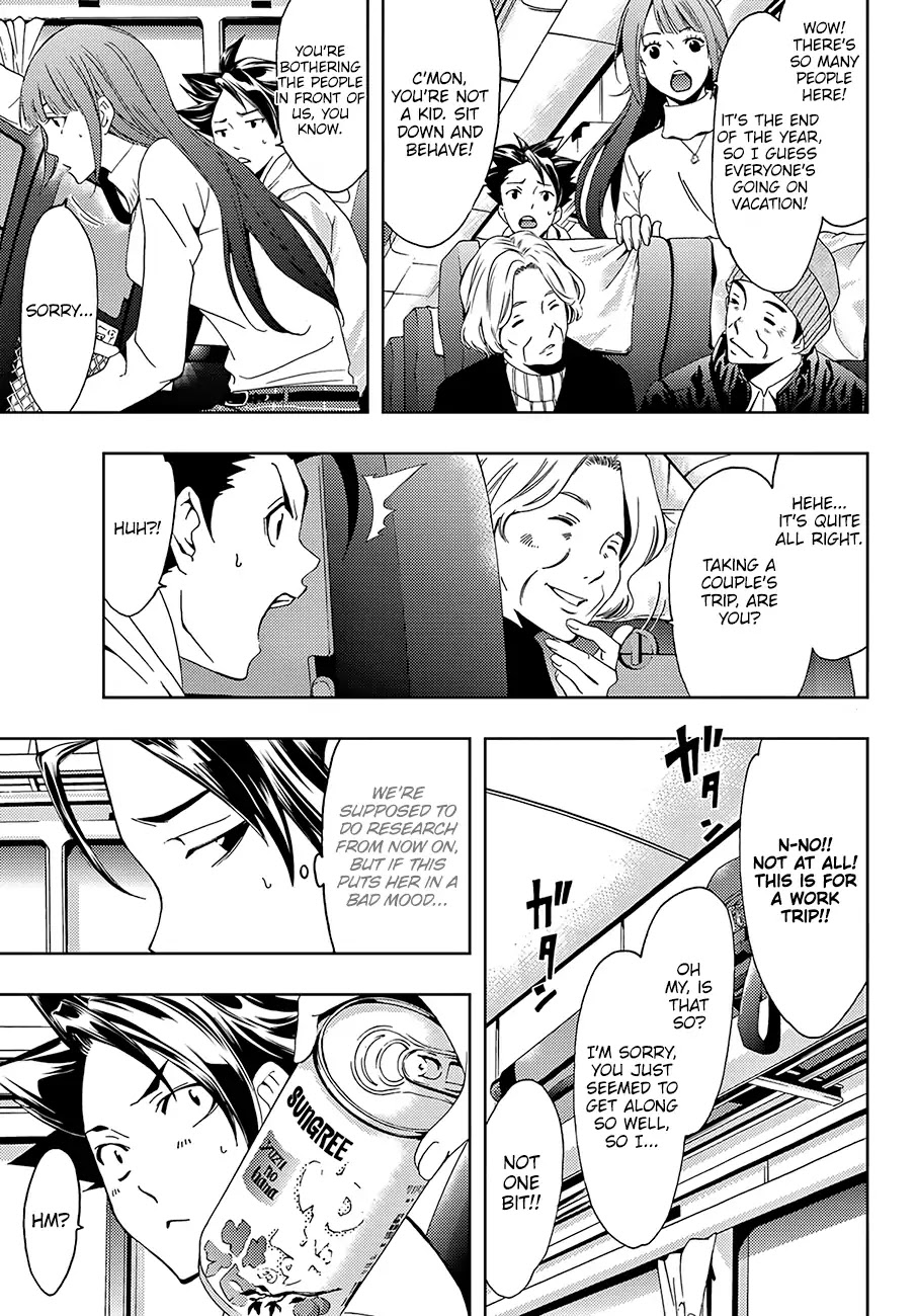 Hitman (Kouji Seo) Chapter 13 page 10 - Chapter 13: Precious Commodity