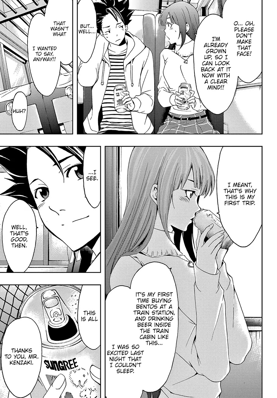 Hitman (Kouji Seo) Chapter 13 page 14 - Chapter 13: Precious Commodity