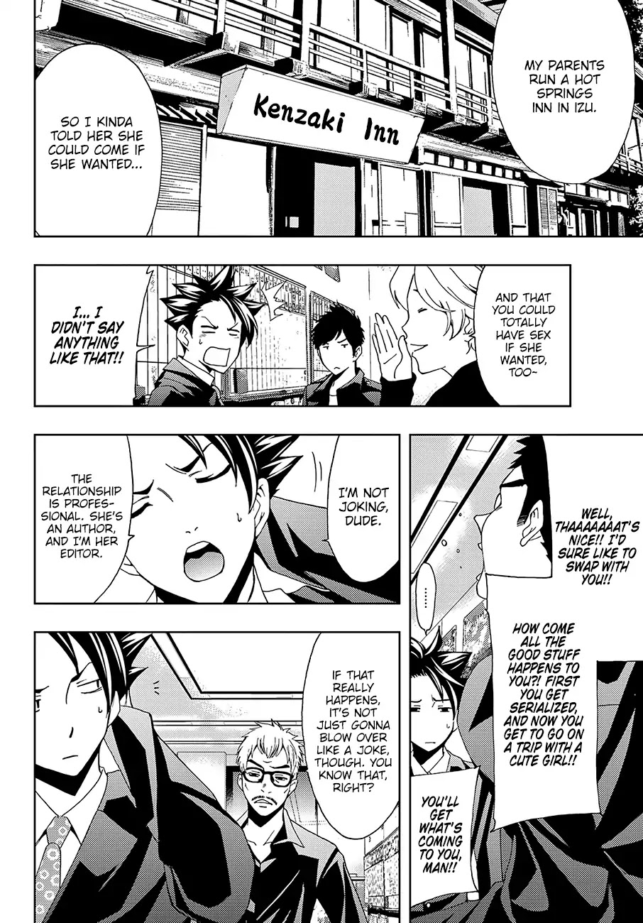 Hitman (Kouji Seo) Chapter 13 page 3 - Chapter 13: Precious Commodity