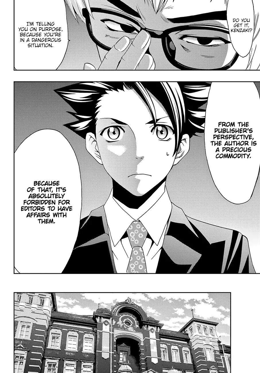 Hitman (Kouji Seo) Chapter 13 page 5 - Chapter 13: Precious Commodity
