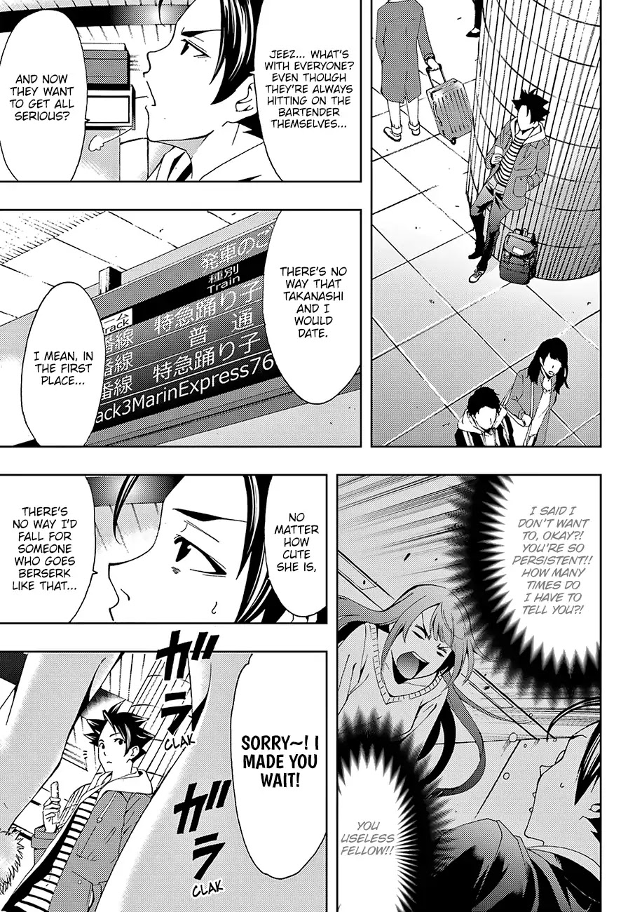 Hitman (Kouji Seo) Chapter 13 page 6 - Chapter 13: Precious Commodity