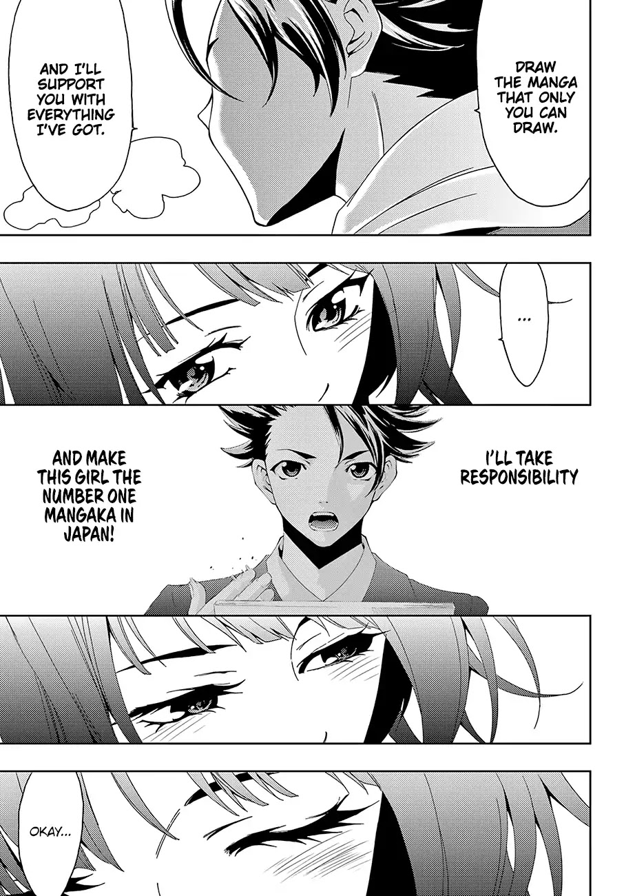 Hitman (Kouji Seo) Chapter 14 page 14 - Chapter 14: If This Were a Romcom...