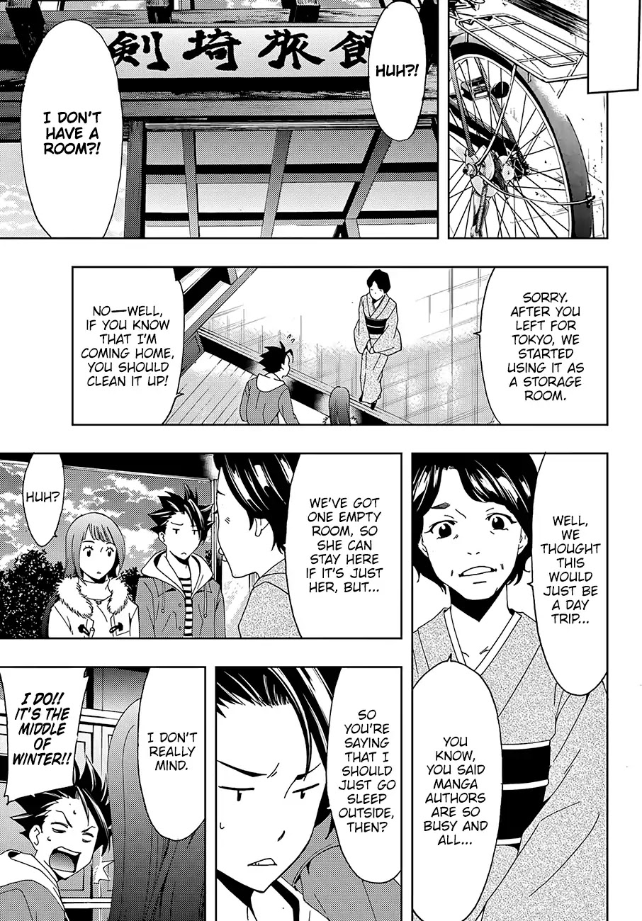Hitman (Kouji Seo) Chapter 14 page 17 - Chapter 14: If This Were a Romcom...