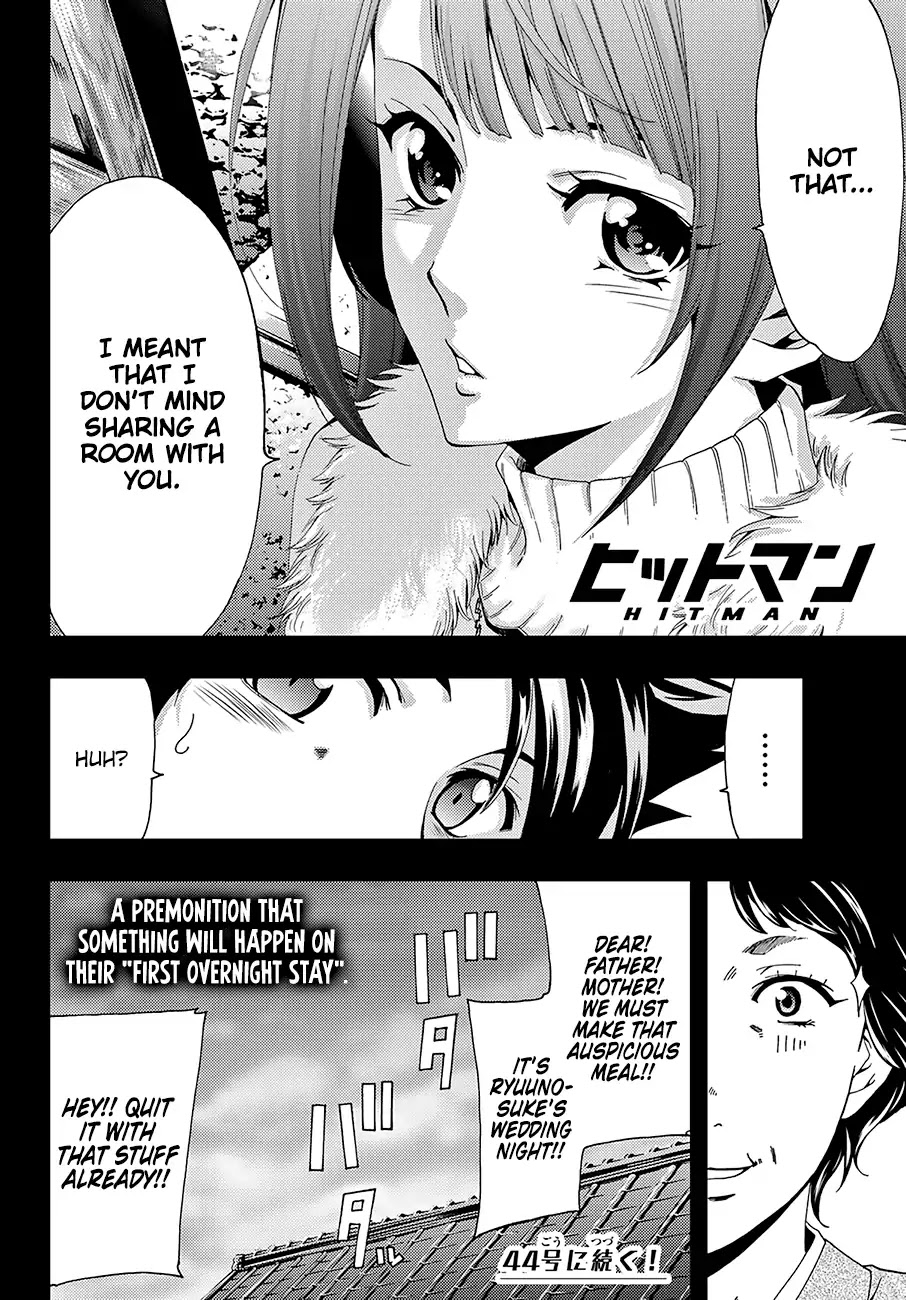 Hitman (Kouji Seo) Chapter 14 page 18 - Chapter 14: If This Were a Romcom...